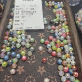 9.9元 包邮 003 20颗卡10猫眼满天星