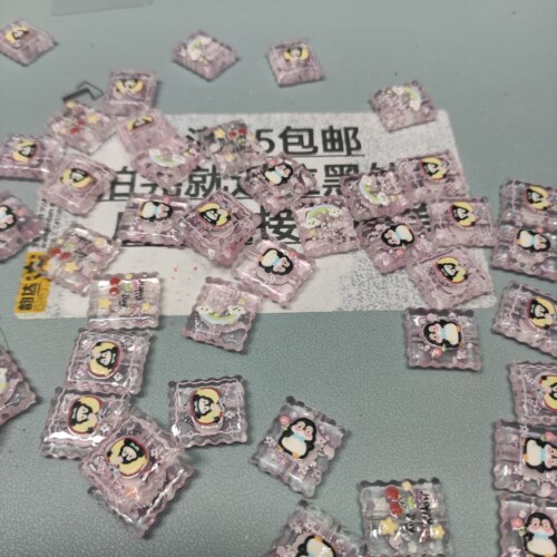 （15元包邮）10个pingu高透邮票双面浮雕通孔100-011