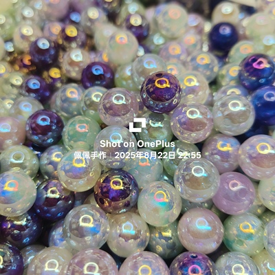 （9.9元包邮）72-043卡14明天优亮亮银河10不满9.9随机发