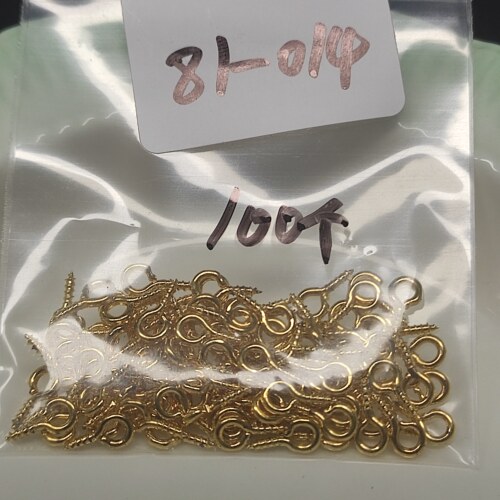 （15元包邮）100个金色8mm羊角钉高保色81-014