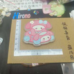 包邮 一片吊孔醋酸片片A597 满15