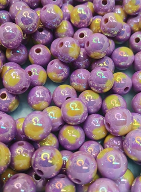 （9.9元包邮）81-019卡16陈明兔子圆珠10颗紫色