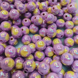 包邮 019卡16陈明兔子圆珠10颗紫色 9.9元