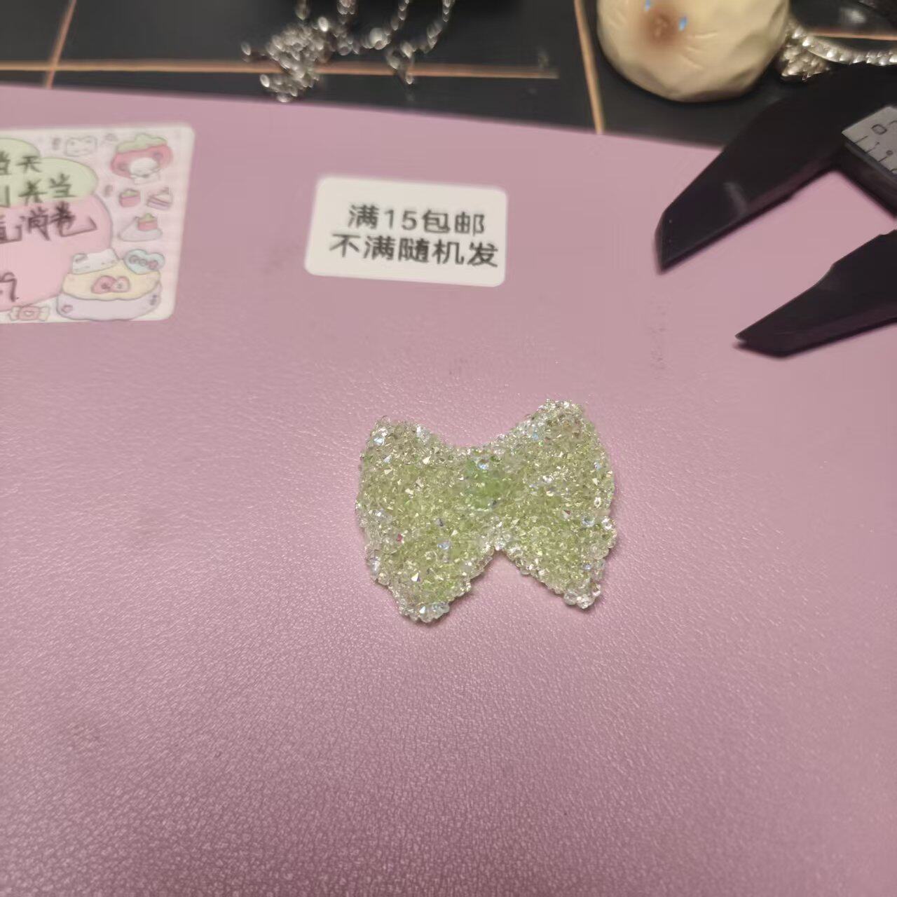 （满15元包邮）一个砂糖橘色蝴