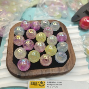 包邮 038卡16陈明流星七彩夜光20颗随机混色 9.9元