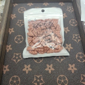 024 5个深咖色巧克力73 9.9元 包邮