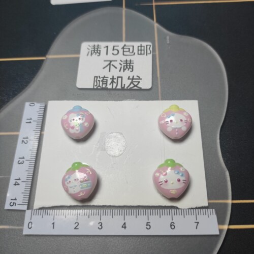 （满15元包）10个实色梨子双面浮雕封油21-016