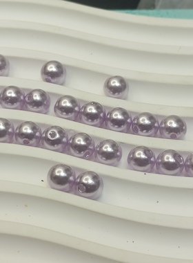 （9.9元包邮）82-008卡8仿珍珠50g紫色