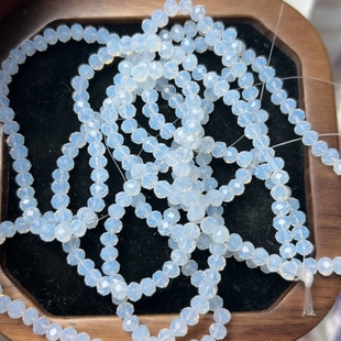 包邮 018卡4蛋白色扁晶晶一条 9.9元