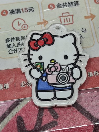 （15元包邮）一个装厚度6.5的醋酸吊孔醋酸片