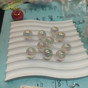 81-027卡16陈明糖心圆珠10颗白色