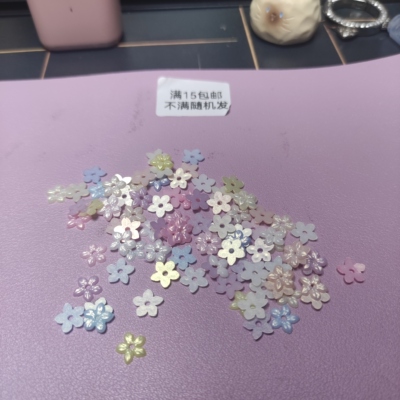 （满15元包邮）21g约500个幻金中孔花片片51-016
