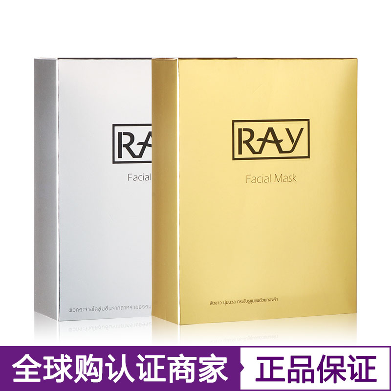 网友分享在meiguo.com上的图片