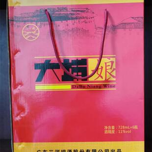 客家黄酒 三河坝大埔娘酒 火炙糯米酒 728ml*6瓶