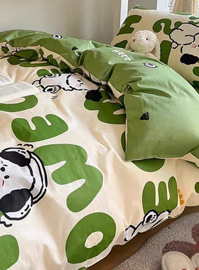 纯棉被套全棉定制订做尺寸150x180*200X230x229x250x220被罩卡通