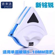 mini aspirateur USB - Ref 429296 Image 19