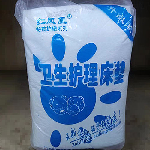 红凤凰成人护理垫大号L6090老年尿不湿加厚隔尿垫一次性床垫30片