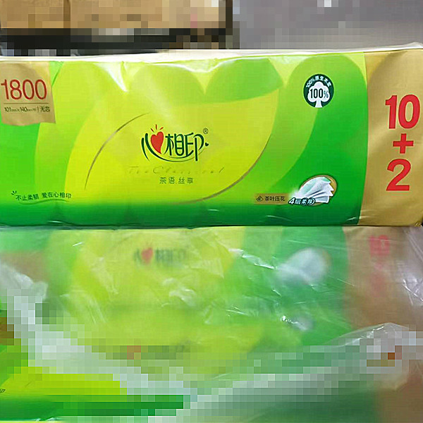茶语丝享系列心相印卫生纸卷纸12卷家用实惠装厕纸手纸巾1800克