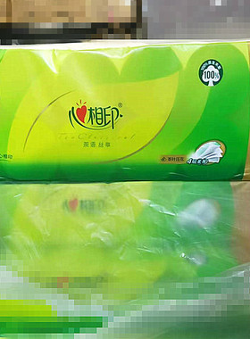 茶语丝享系列心相印卫生纸卷纸12卷家用实惠装厕纸手纸巾1800克