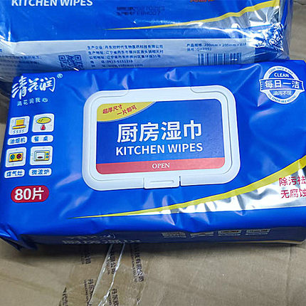 清花润厨房湿巾80片加大加厚卫生湿巾抹布强力去油去污清洁湿纸巾