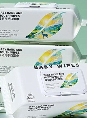 嘟嘟安全婴儿湿巾婴儿手口湿巾60片加厚一次性清洁湿纸巾宝宝专用