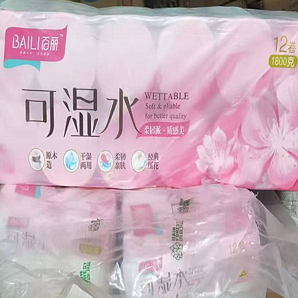 百丽1800g加厚家庭用实惠装柔韧亲肤原木造可湿水无芯卫生纸12卷