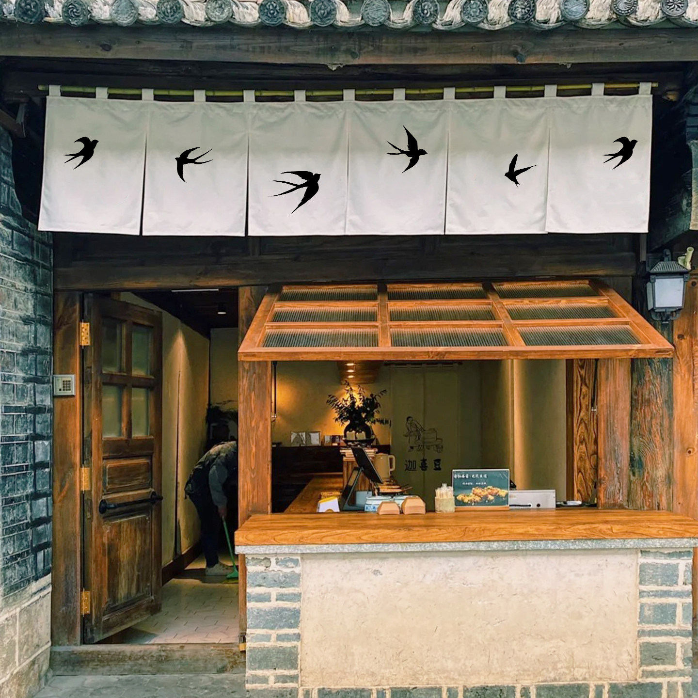旗帘吊旗简约日式餐厅门头短帘吧台吊帘装饰挂帘厨房隔断半帘定制