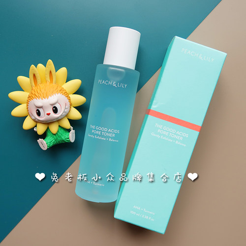 韩国天然爽肤水价格 韩国天然爽肤水图片 星期三