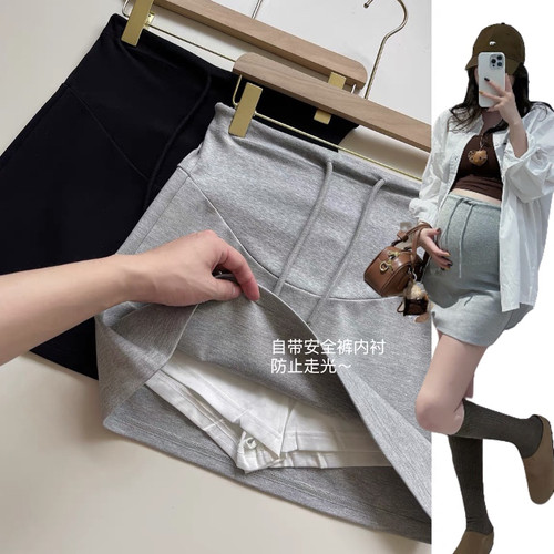 孕妇灰色半身裙2025夏季新款纯色包臀裙小个子打底裙防走光短裙子