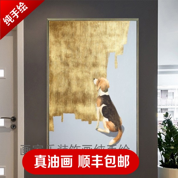 纯手绘黄金挡道旺财装饰家庭公司酒店金箔油画百搭家具有框挂画图片