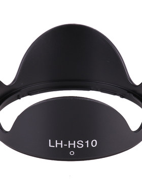 富士lh-hs10遮光罩可反装58mm