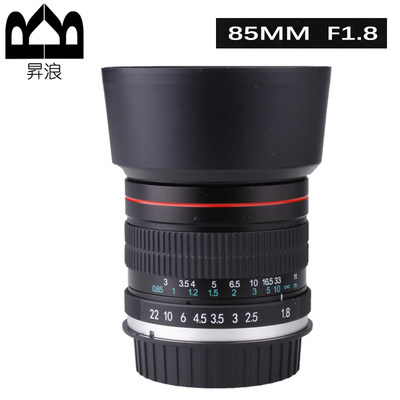 昇浪85MM F1.8定焦手动人像风景镜头适用于尼康佳能单反相机