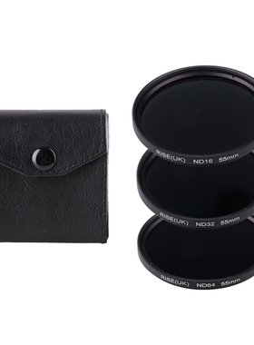 外贸出口减光/中灰 ND16/32/64套装 52/55/58/62/67/72/77mm滤镜