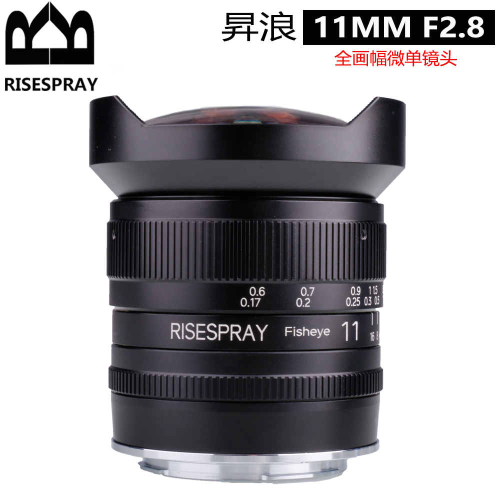 昇浪11MM F2.8全画幅手动超级广角鱼眼微单相机镜头人文风景