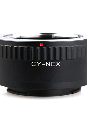 CY-NEX 镜头高精转接环 康泰时CY镜头转接到NEX微单相机