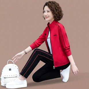 中年妈妈春装套装2026新款宽松显瘦女士卫衣运动服春款衣服三件套
