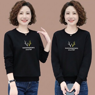 春款衣服女卫衣圆领长袖T恤宽松显瘦中老年妈妈春装上衣2026新款