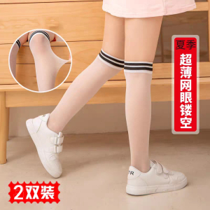 学生网眼防勾丝超薄中童长筒袜