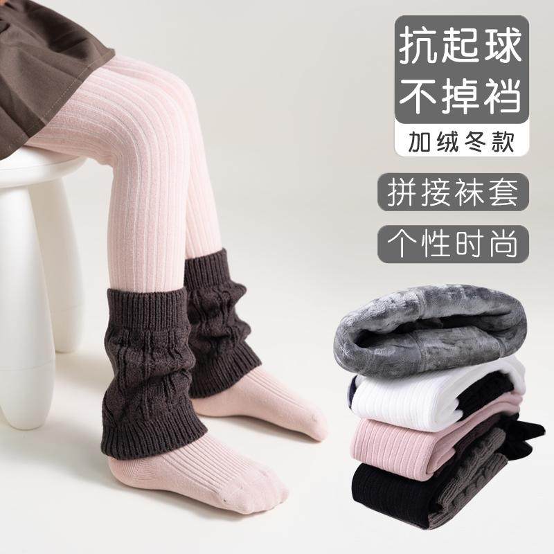 日韩流冬装女童加绒连裤袜套一体绒打底裤儿童高腰加厚保暖裤外穿