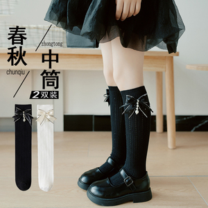 女童春秋款中筒袜潮流百搭宝宝长高筒袜日韩流棉珍珠蝴蝶结长袜子