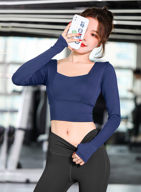 运动瑜伽紧身上衣女夏季带胸垫长袖T恤性感健身跑步速干短衣服薄