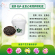 星光850克精品桶装 有机肥羊粪鸡粪豆粕稻壳发酵花卉盆景蔬菜果树