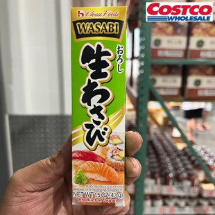 43g单支装 好侍青芥末酱膏寿司鱼生调味品辣根日本土版 上海Costco