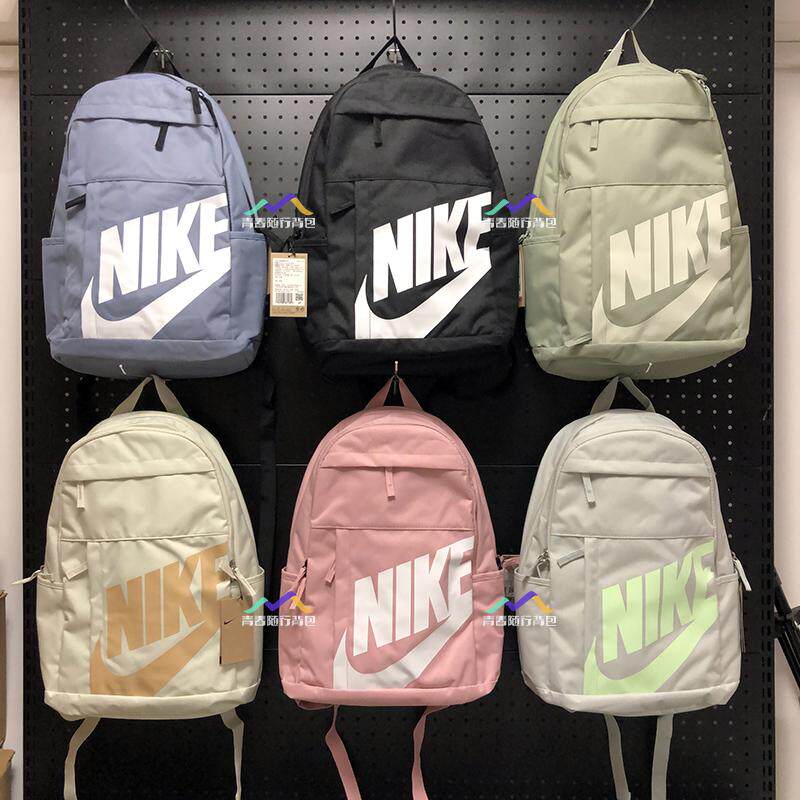 耐克双肩包书包电脑包大容量旅行包nike高中初中男女包户外运动包