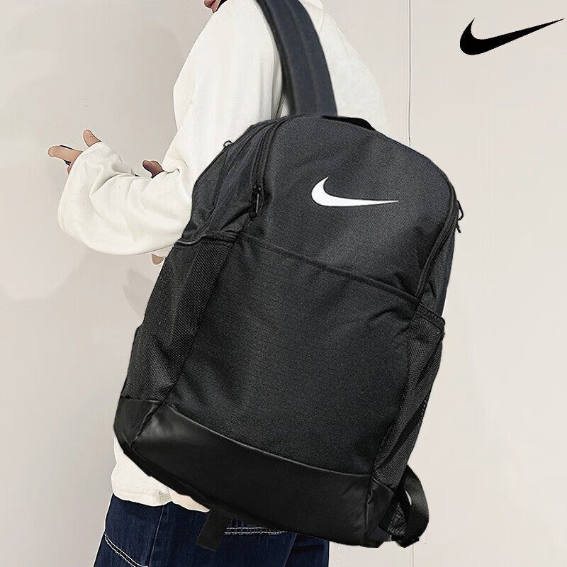 耐克书包双肩包男女中学生大学生Nike背包运动休闲多隔层电脑包