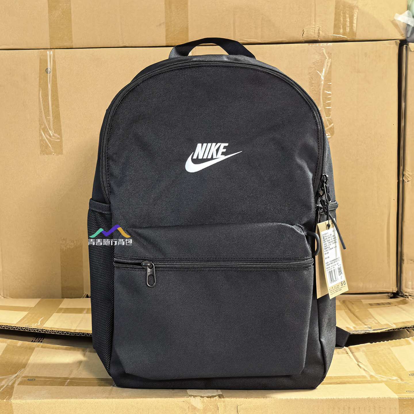 Nike耐克黑色男女通用电脑背包