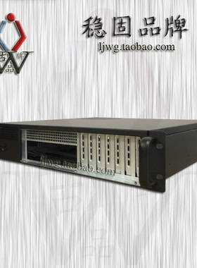 稳固品牌机箱2U420mm深 独特主板io前置7槽,普通PC电源边缘计算机