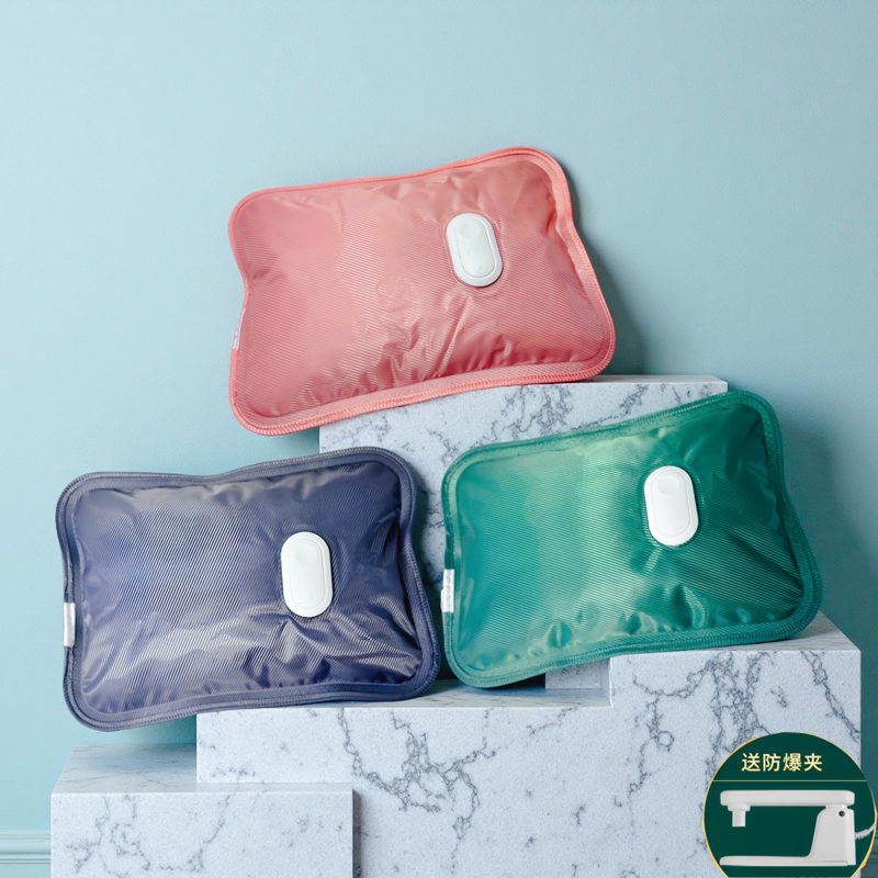 热水袋充电式暖手宝暖水袋