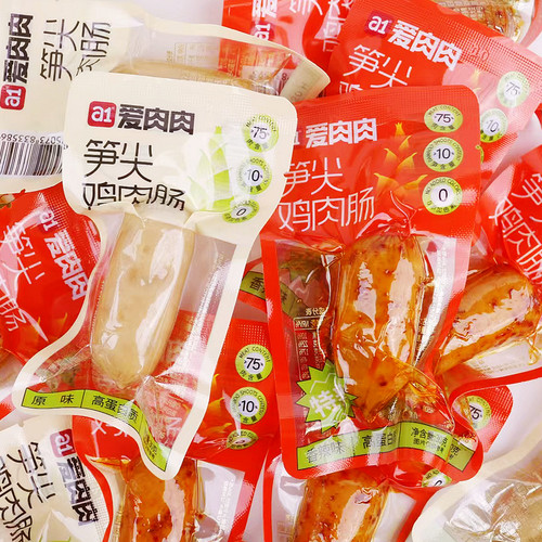 a1爱肉肉笋尖鸡肉肠即食