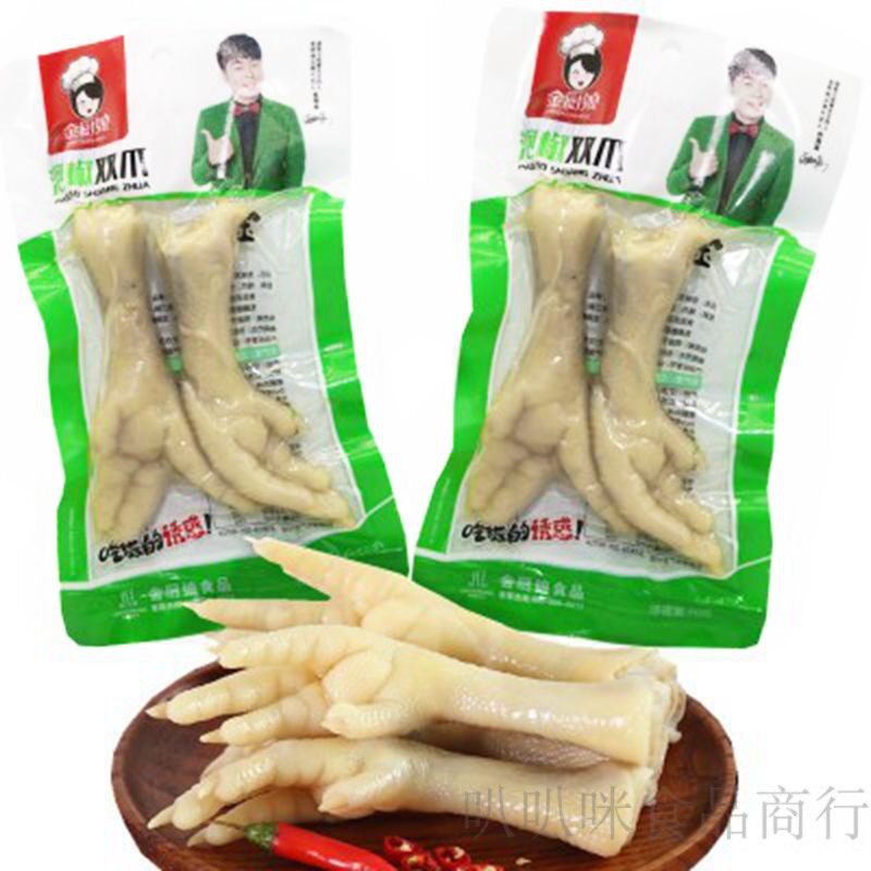 金厨娘泡椒双爪90克1袋卤味鸡爪凤爪办公室零食肉类办公室小吃在类目 零食/坚果/特产, 牛肉干/猪肉脯/卤味零食, 鸡肉零食中 - 来自Buy2taobao.com提供专业的淘宝代购服务